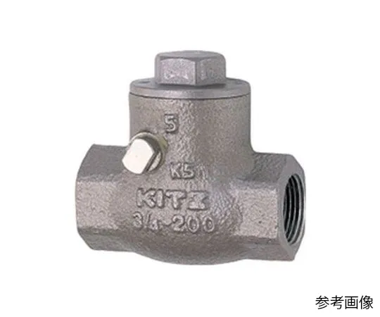 65-1878-83　Swing Chuck Valve (UOM) Nominal Diameter 15 mm　UOM15A