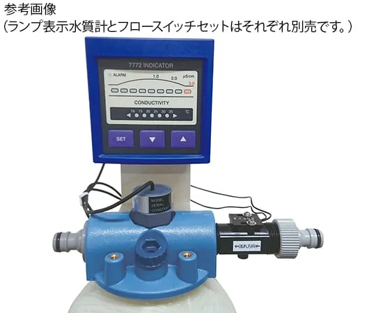 1-3705-25　Ion Exchange Plastic Type Cartridge pure water Device　ECM-7772