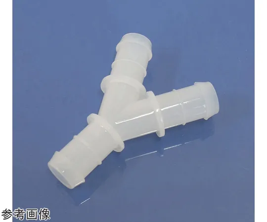 68-0826-35　N Joiner NJY06 PVDF 10 Pieces　NJY06PVD