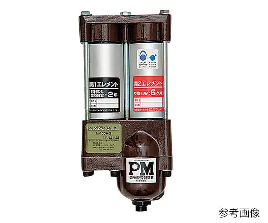 3-8392-01　Compressed Air Filter (Reman Dry Filter) Rc1/4　M-103-5