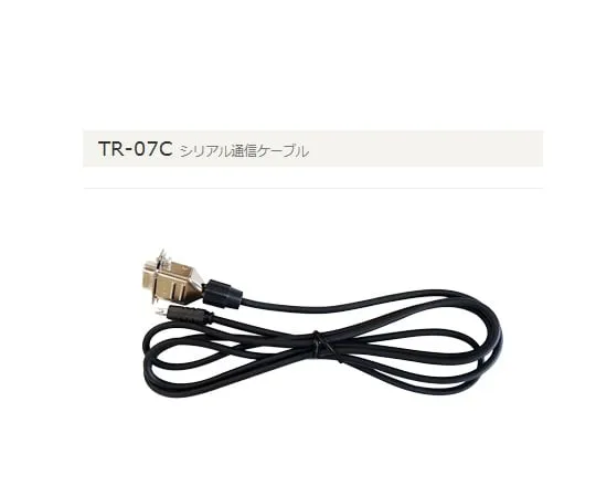 1-2322-13-30　Serial Communication Cable　TR-07C