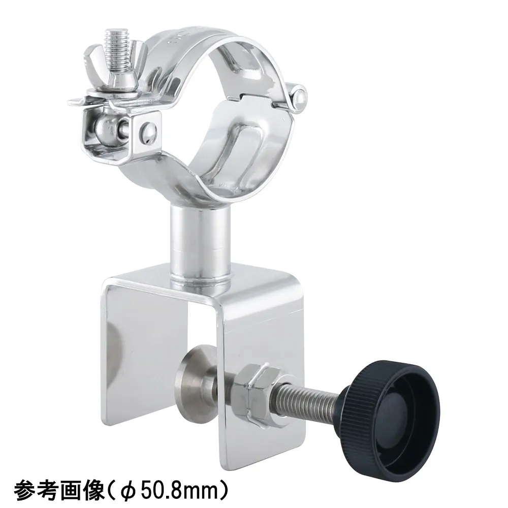 4-4312-01　Hose Bracket 21.8 mm　HB-15A