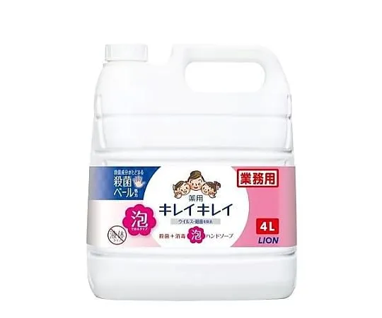 62-9167-34　Medicated Foam Hand Soap　EA922C-33