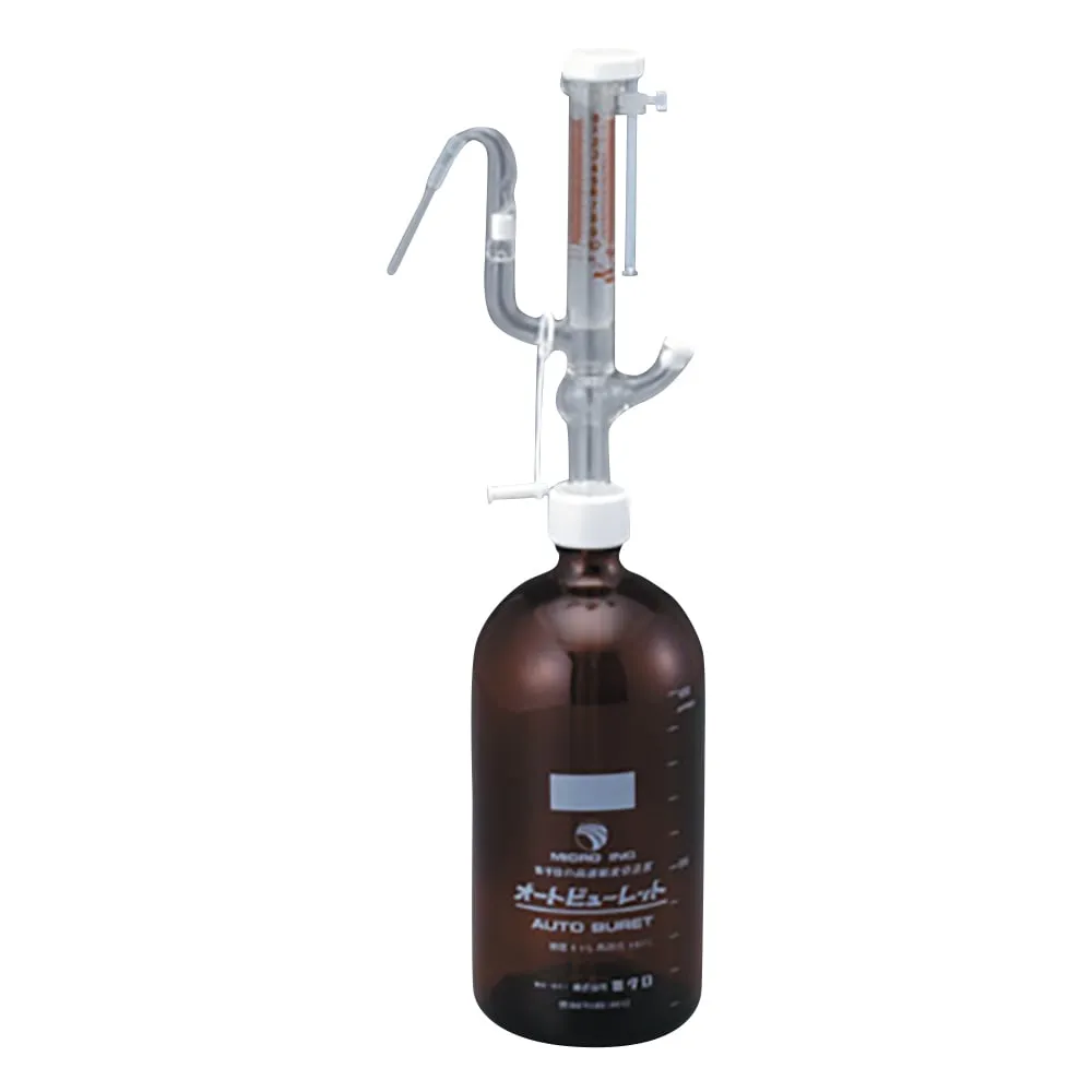 2-5638-01　Automatic Burette (Clear Bottle) 1mL　1B