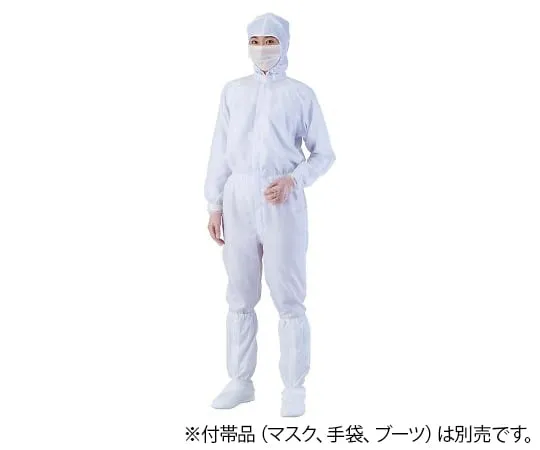 4-2370-01　Anti-contamination Hooded Coverall (AS 1403 man and women common ***) WHITE S