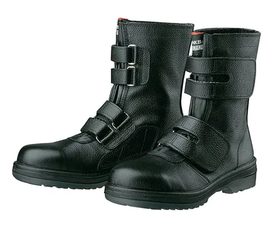 3-8461-01　Safety Boots (Lightweight And Soft) 23.5cm　R2-54 23.5cm