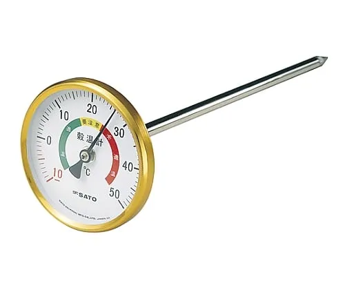 61-0066-08　Bimetal Type Thermometer and Grain Thermometer　2180-00