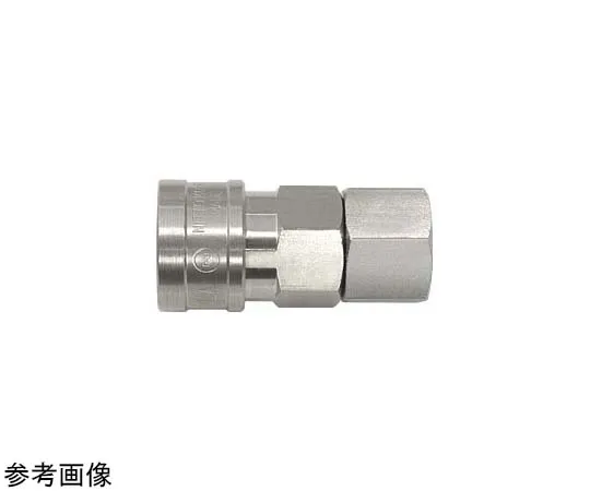 65-9009-49　［Discontinued］High Coupler Screw Size R1/4 Stainless Steel 94 g Socket　20SFSUSFKM