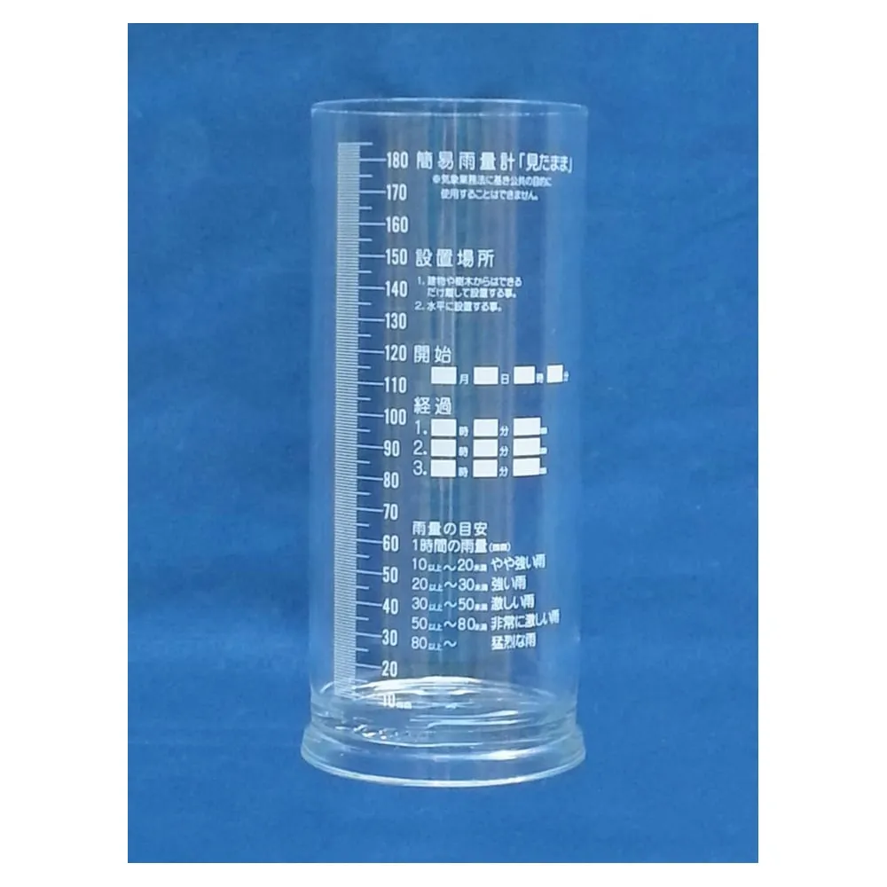 4-4586-01　Simple rain gauge phi 90 x 215 mm　rae180