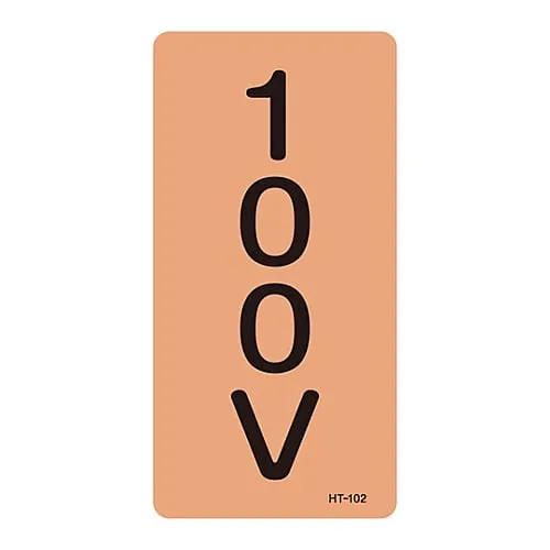 61-3405-65　JIS Pipe Identification Clarifying Sticker  100V HT-102L　384102