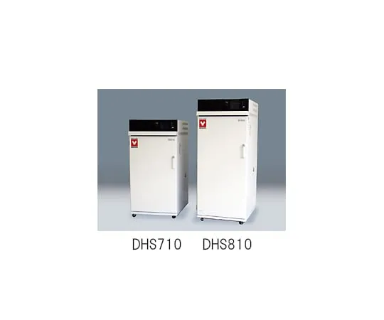 61-9659-80-90　【Global Model】Fine Oven (Tall)　DFS710　DFS710