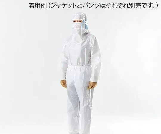 4-1210-24　Disposable Clean Room Wear LIVMOA CL Jacket L 5 Pieces　Z-02-005-L