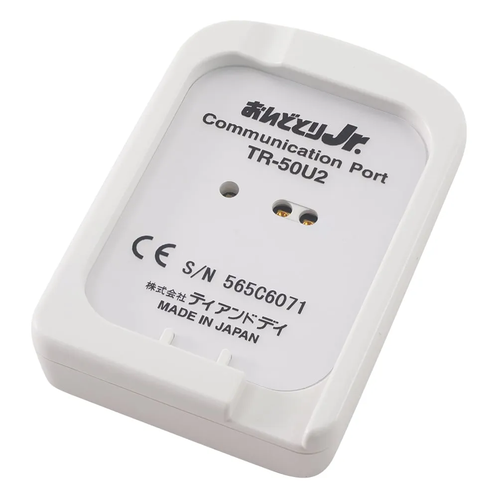 1-5020-22　Communication Port For Temperature Recorder (ONDOTORI Jr.)　TR-50U2