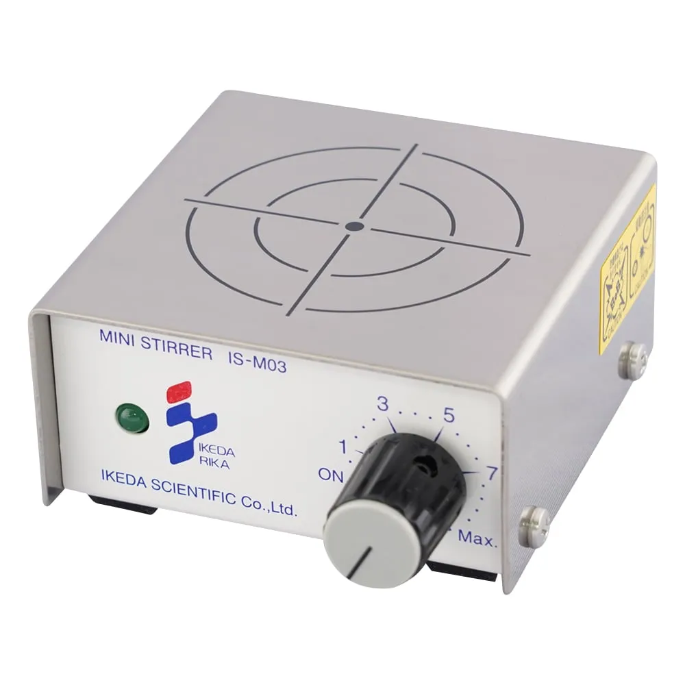 1-976-21　Mini Stirrer IS-MO3 (with battery BOX IS-001)　IS-MO3