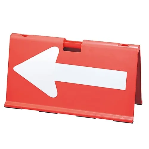 61-3393-77　Direction Arrow Plate 