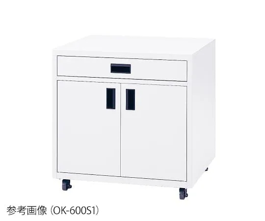 1-9937-21　Steel Wagon (With Storage)　OK-300S1