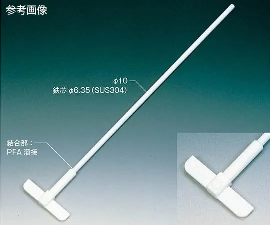63-4155-02　PTFE All-Coated Large Stirring rod (Flat plate fixed blade type) φ 10 x 600 L　NR2208-001