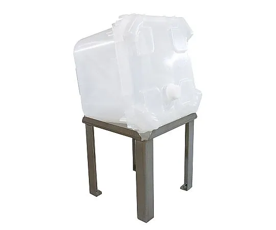 62-6648-44　Stainless Steel BIC Stand SBIC No. 20