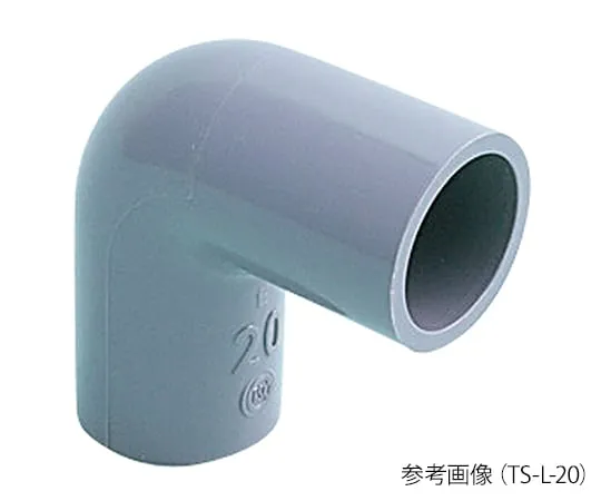 3-8399-01　PVC Pipe Fitting Elbow 13　TS-L-13