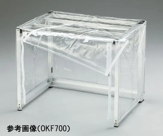 3-391-02　Simple Folding Hood Antistatic Cover　OKF700A