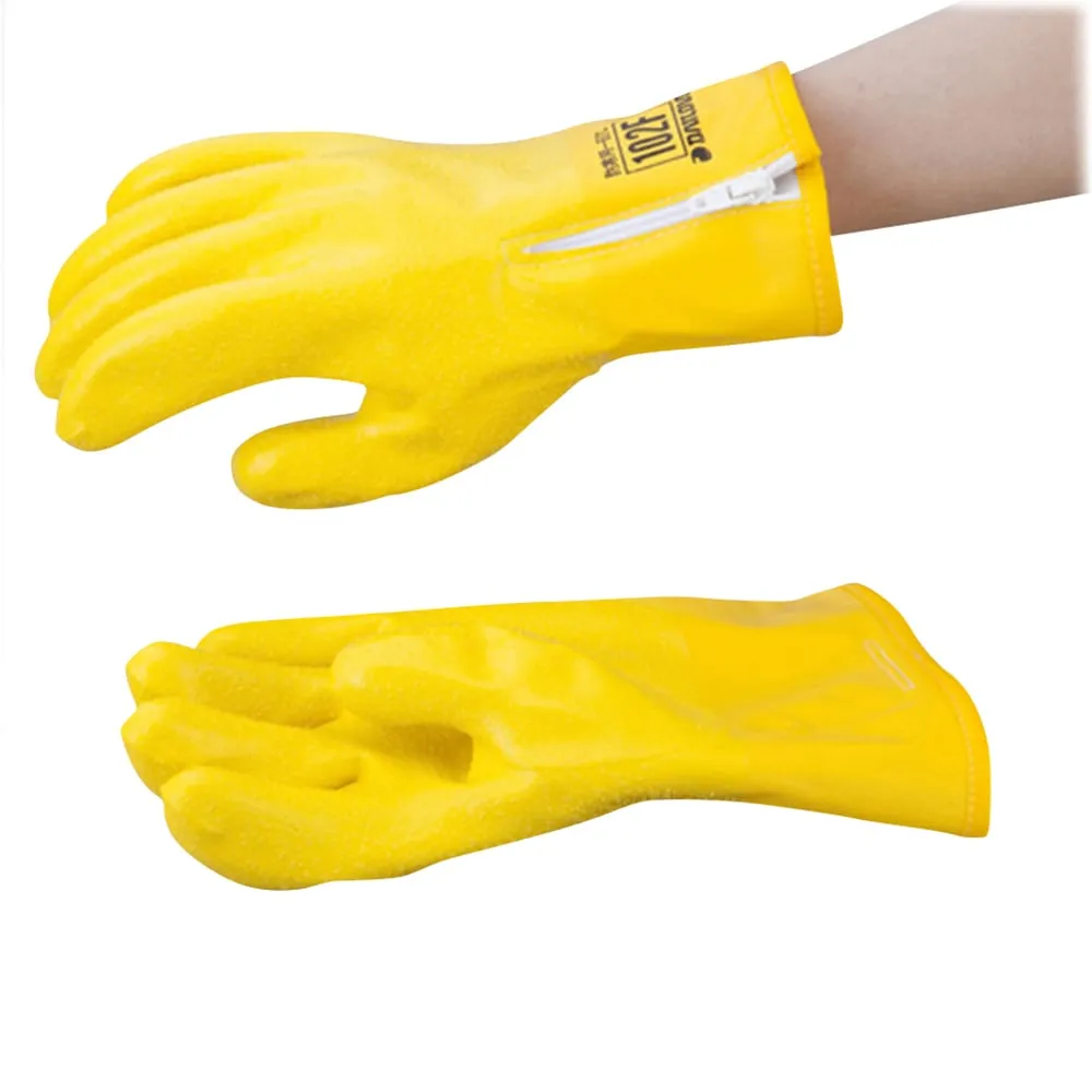 1-1850-01　［Out of stock］Coldproof Gloves Size M　102FM