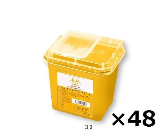 8-7221-22　Disposable Needle Box Yellow 3L Box Sale (48 Pieces)