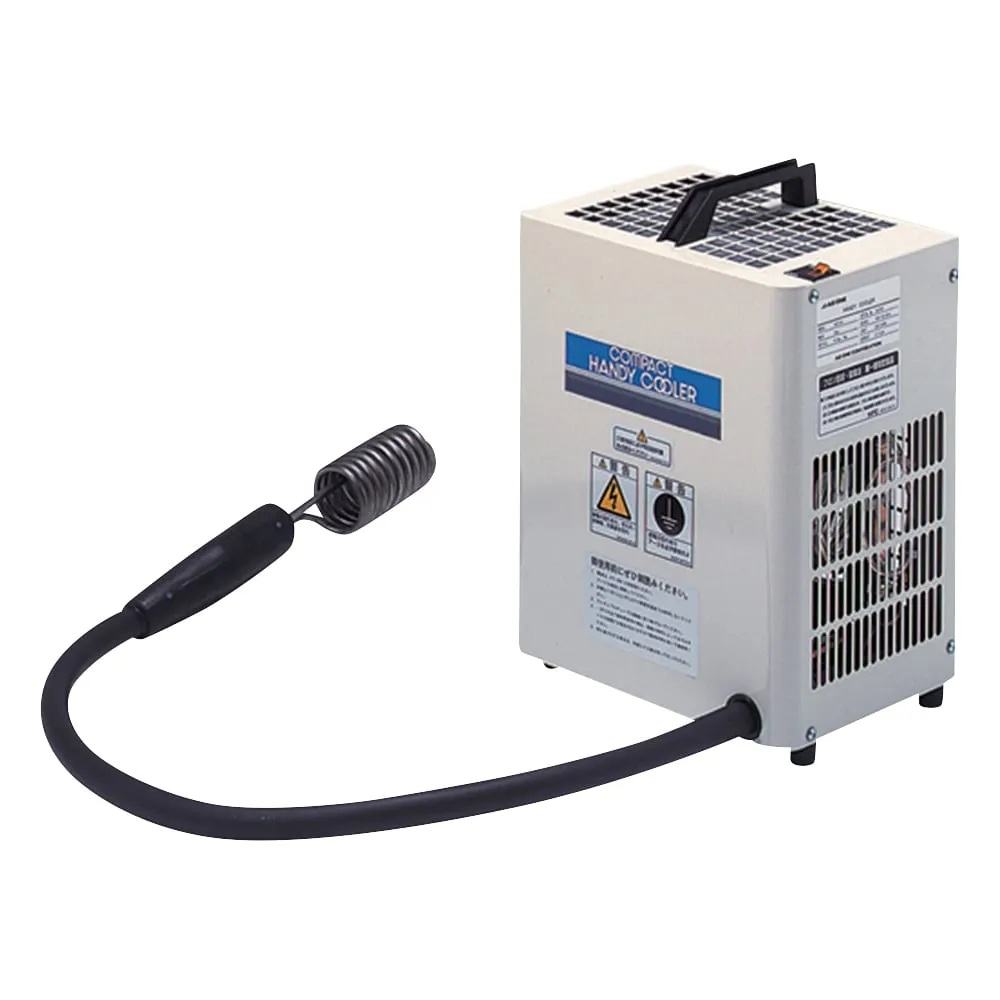 1-243-25　Compact Handy Cooler　202TN