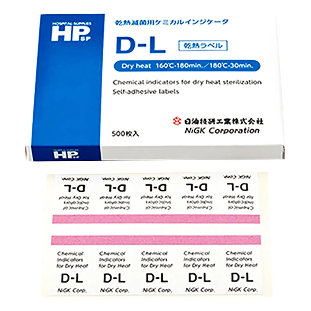 2-6419-01　Dry Heat Label 500 Pcs　D-L