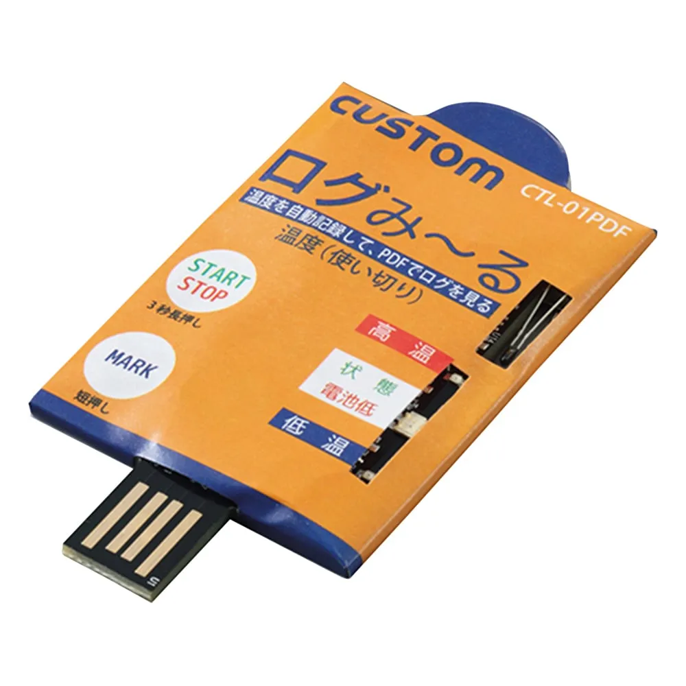 3-4749-01　Disposal Temperature Logger -30 - +70℃　CTL-01PDF