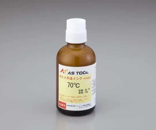 2-2617-01　Thermo Pit WAX Thermochromic Ink　WL-40