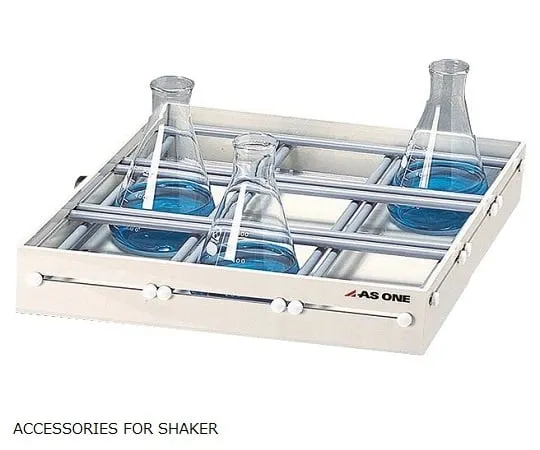 1-5176-03　Option Box Holder for Universal Shaker