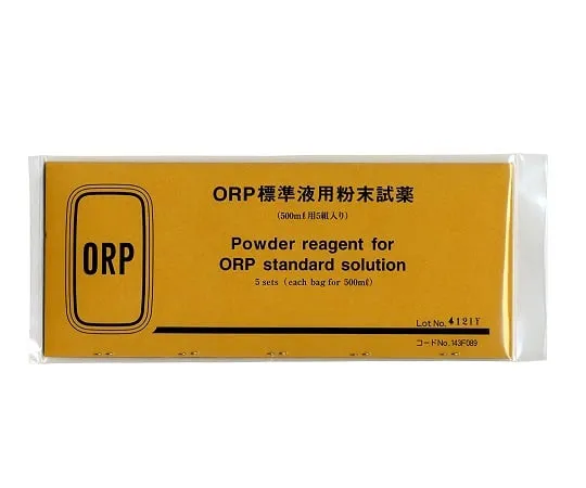 61-8518-08　ORP Standard Solution Powder Reagent (5 packs)　143F089