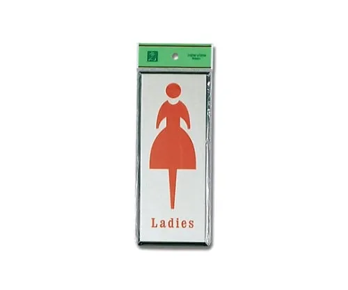 61-7410-83　Ladies 80mm x 200mm x 3mm　PL340-2