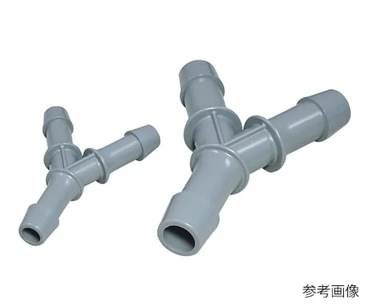 3-9831-01　Hose Connector Y Type φ9mm　HVY90
