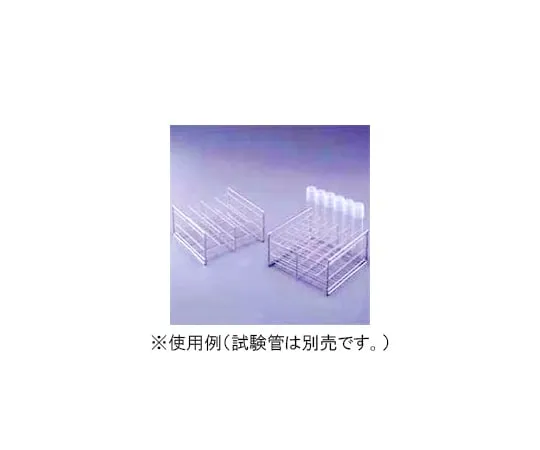 61-9718-84　Test Tube Stand for Culturing Plant for 25mm 50 Stands　TEST-RACK25-50
