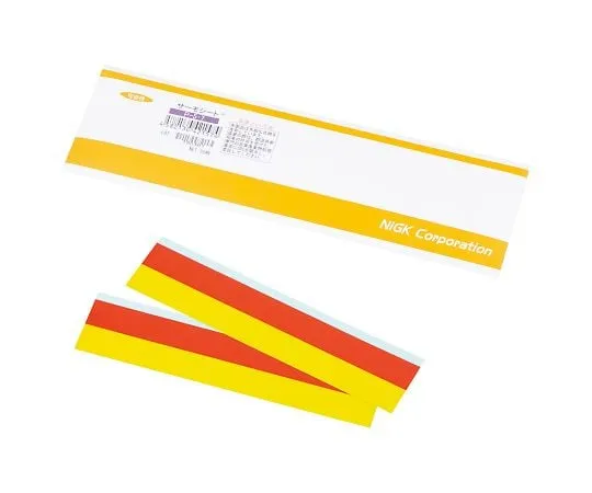 4-2401-01　Thermo-Sheet ® (reversibility) 30 pcs　P-5･7