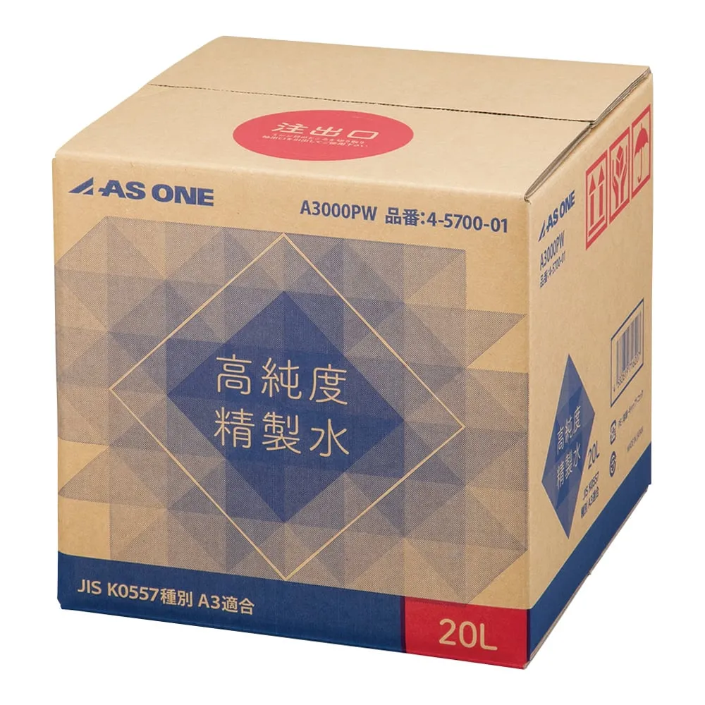4-5700-01　High-purity purified water　A3000PW