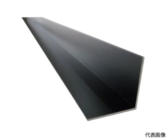 64-5000-89　Aluminum Equilateral Angle 15 x 15 x 1.5 Black 3.65 m　FA107KS