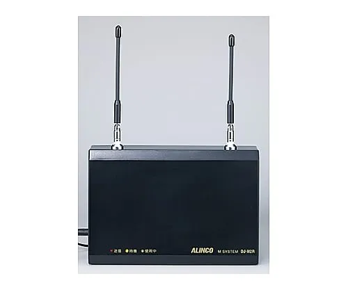 61-3517-46　Communication system for multiple simultaneous calls and work M-SYSTEM　DJ-M2R