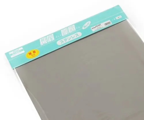 61-7407-12　Stainless Steel Plate SUS 0.1 x 455 x 920mm　HS149T