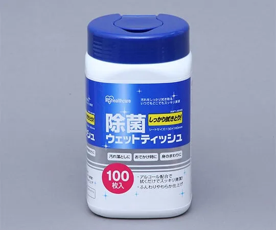 61-9945-88　Sterilization wet wipes