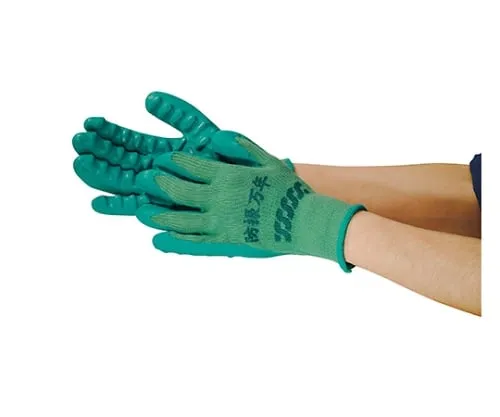 61-3599-29　Vibration-Proof Glove ＃800 Green Free　BM800-GR-FREE