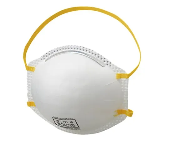 1-6811-11　Protect Guard DS2 Respirator Mask (Without Valve)　67812