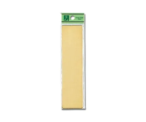 61-7415-39　Plain With Tape 160mm x 40mm x 1mm Gold　LG170-T