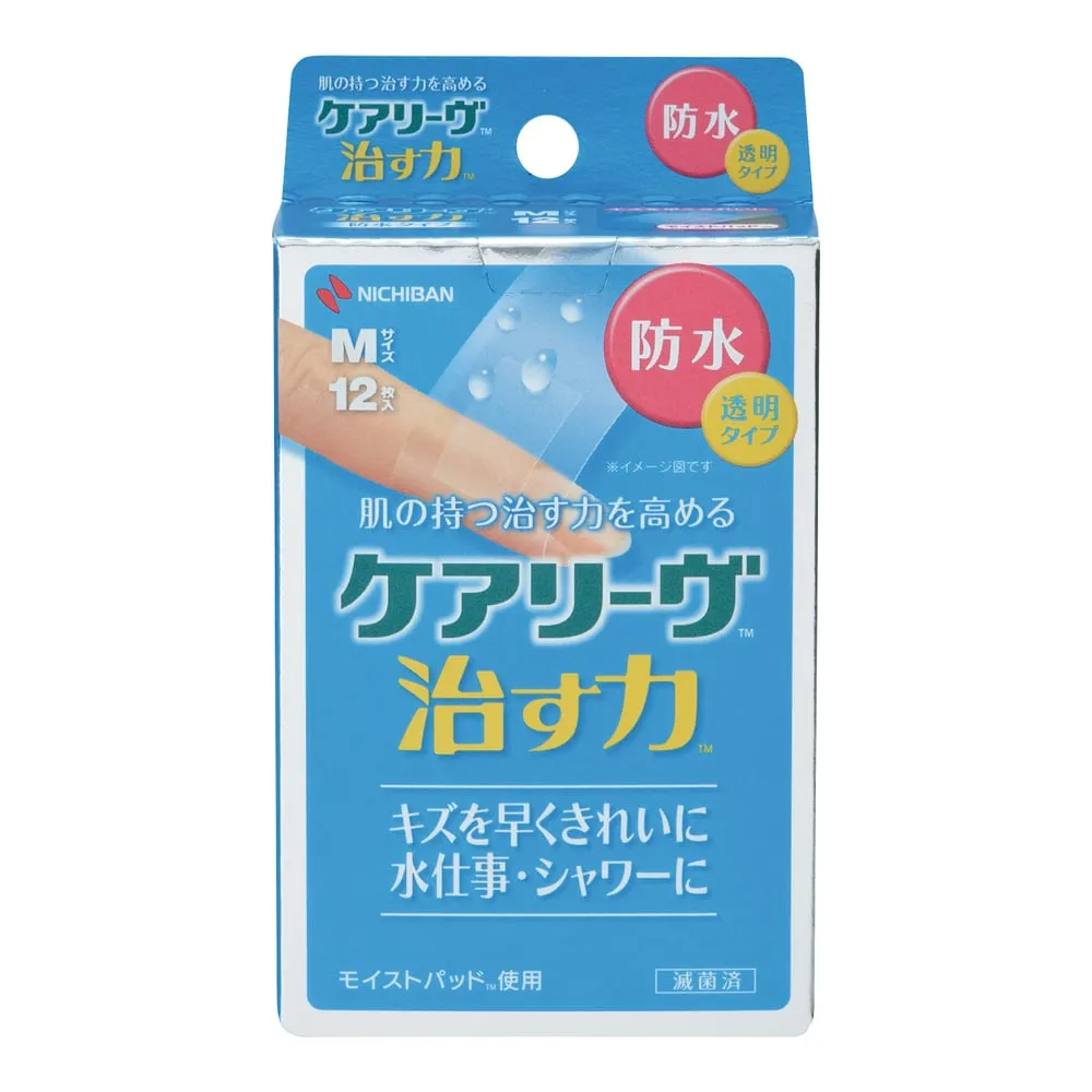 66-0001-07　Band-aid Careleaves (12 pieces)　CNB12M