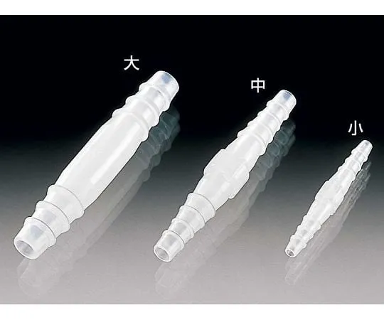 64-3695-37　PP Tube Connector Taper Type I Type Large (10 pcs/bag)　03530