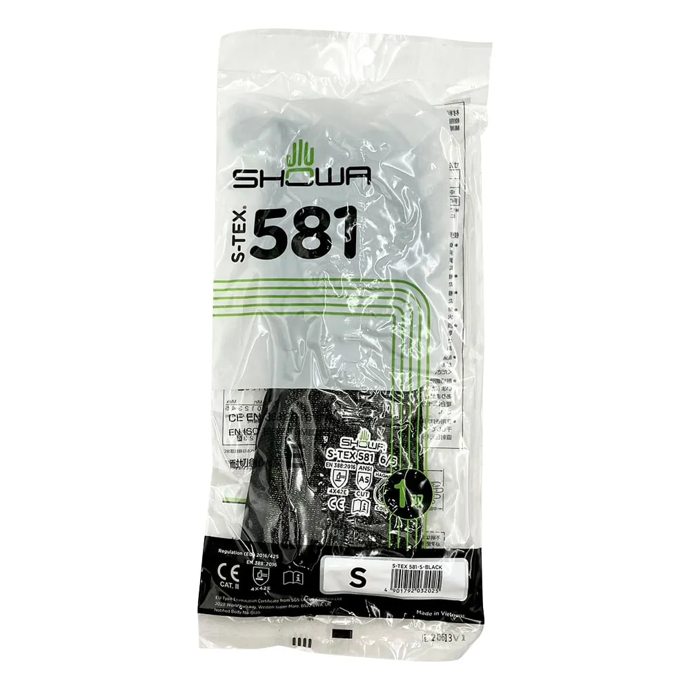 3-8825-01　Cut Resistant Nitrile Back Opened Gloves 235mm S　S-TEX581-S