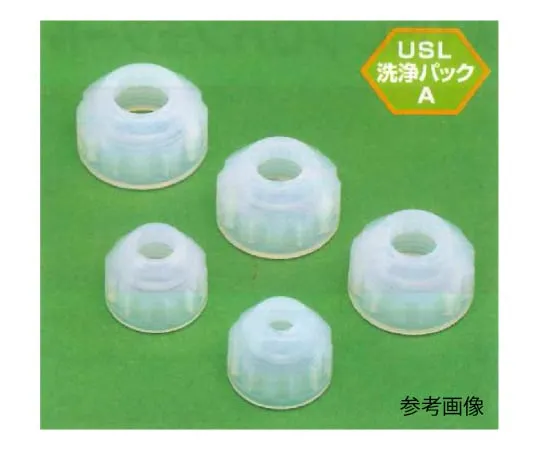 62-7073-45　USL-PFA bag nut 6φ With 10 pieces 00U-046-01N　00U-046-01N
