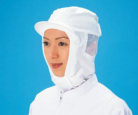 2-5778-09　Full Hood Cap Room Temperature Type　FX70150