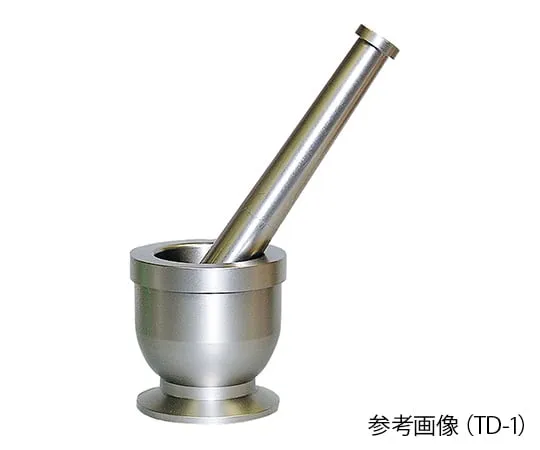 3-7613-01　Titanium Mortar (With Pestle) Inner Dimensions φ43 x 40mm　TD-1